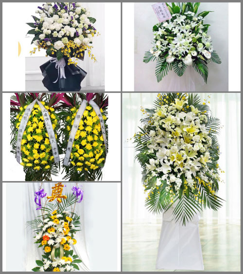 湖南永州祁阳县羊角塘镇回龙村白事花篮预定